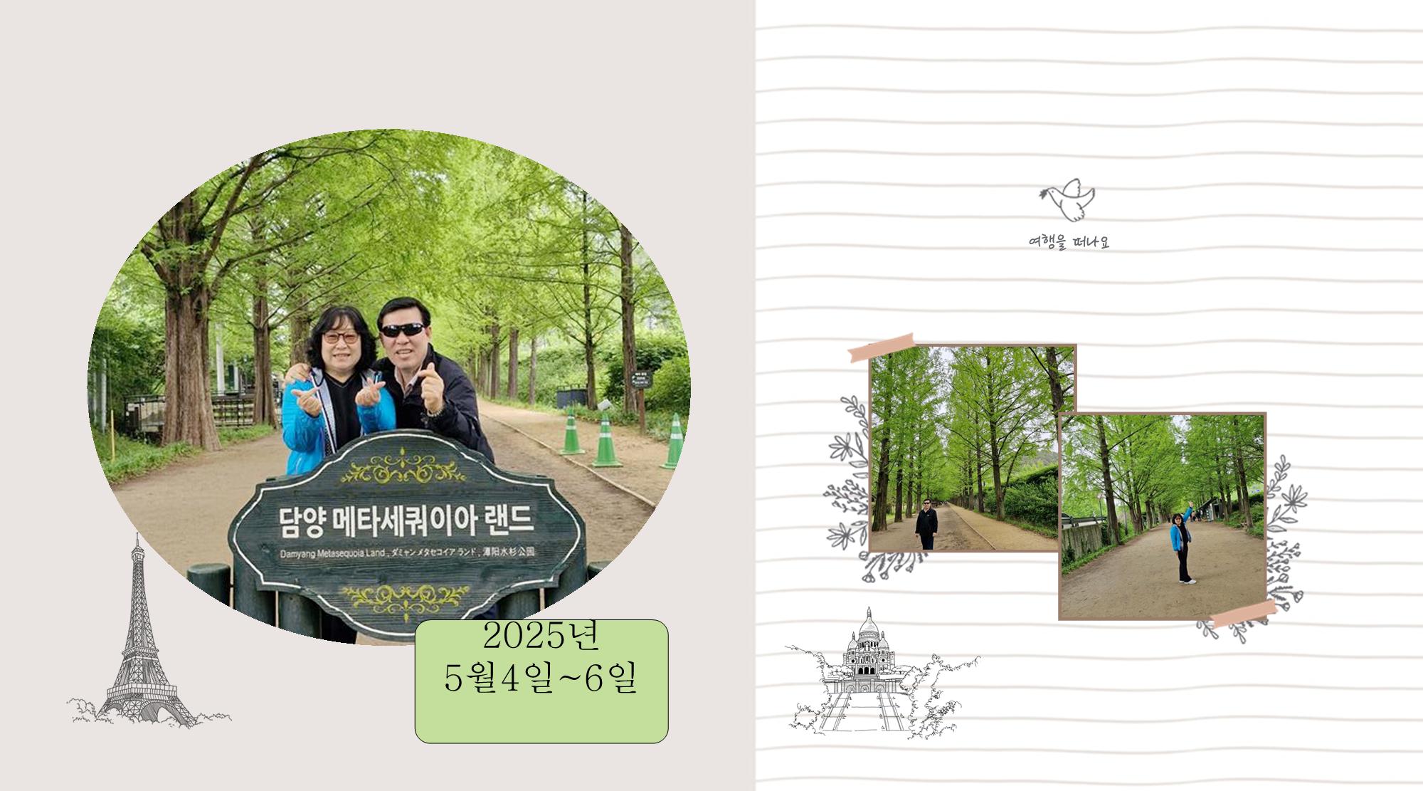 [8x8]포토북 하드