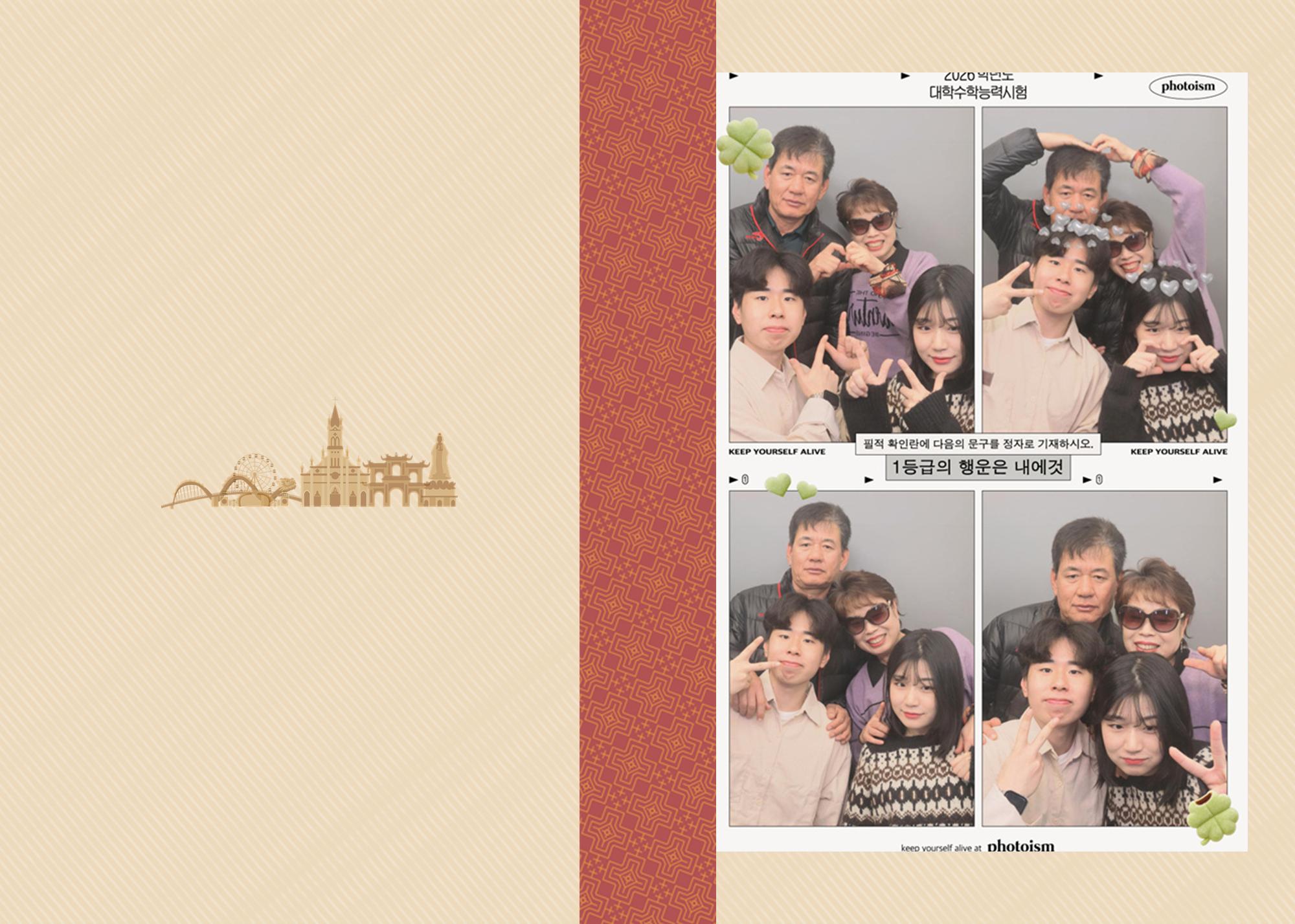 [A5]포토북 하드