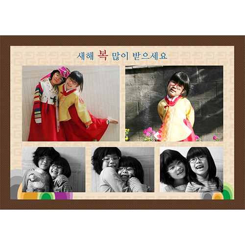 테마명